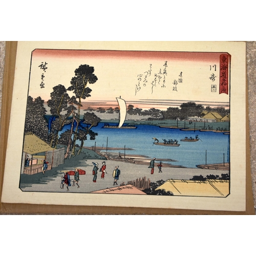 888 - A CHINESE QING DYNASTY BAMBOO PAINTING together with two Japanese Hiroshige woodblocks. (3)