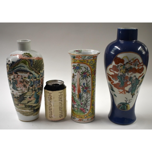 889 - TWO 19TH CENTURY CHINESE PORCELAIN VASES Qing, together with a famille verte vase. Largest 28 cm hig... 