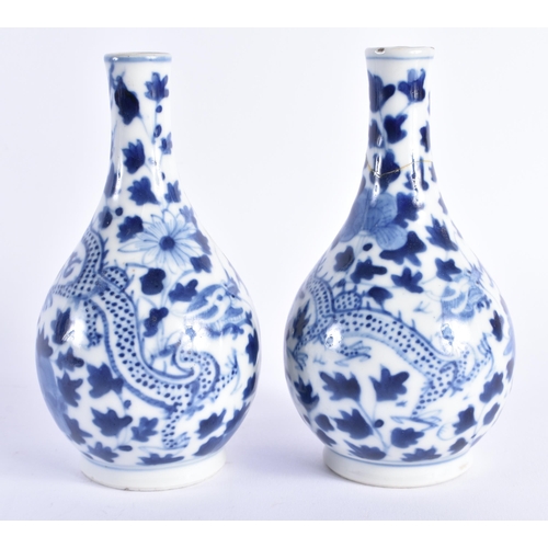 919 - A PAIR OF 19TH CENTURY CHINESE BLUE AND WHITE PORCELAIN VASES Qing. 15 cm high.