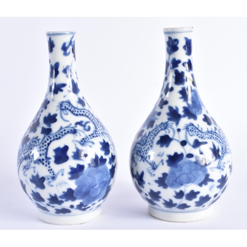 919 - A PAIR OF 19TH CENTURY CHINESE BLUE AND WHITE PORCELAIN VASES Qing. 15 cm high.