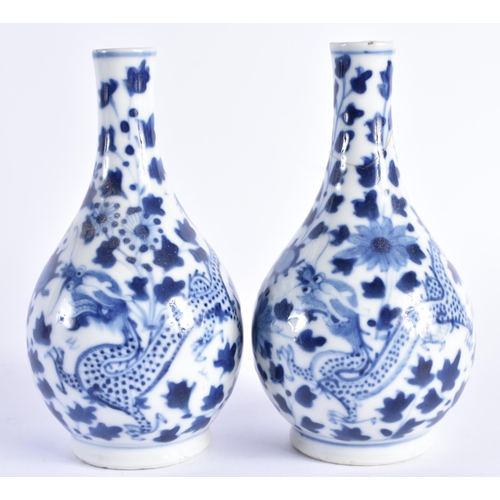 919 - A PAIR OF 19TH CENTURY CHINESE BLUE AND WHITE PORCELAIN VASES Qing. 15 cm high.