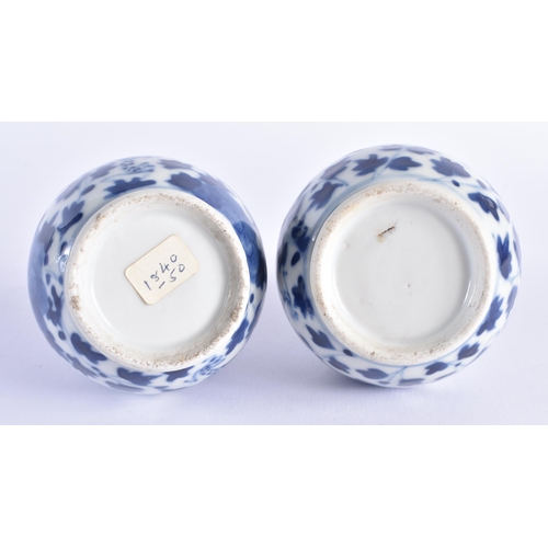 919 - A PAIR OF 19TH CENTURY CHINESE BLUE AND WHITE PORCELAIN VASES Qing. 15 cm high.