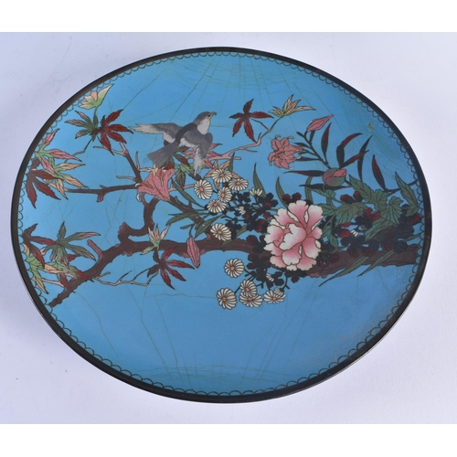 925 - THREE 19TH CENTURY JAPANESE MEIJI PERIOD CLOISONNE ENAMEL DISHES. 30 cm diameter. (3)