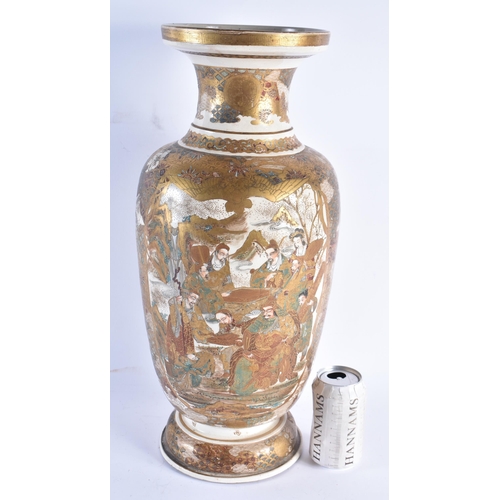 929 - A LARGE 19TH CENTURY JAPANESE MEIJI PERIOD SATSUMA VASE painted with immortals within landscapes. 50... 