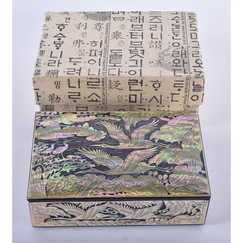 940 - Gyeongsang National University Lacquered Mother of Pearl Box in Original Box. 12 cm x 7.75 cm.