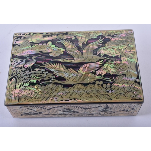 940 - Gyeongsang National University Lacquered Mother of Pearl Box in Original Box. 12 cm x 7.75 cm.