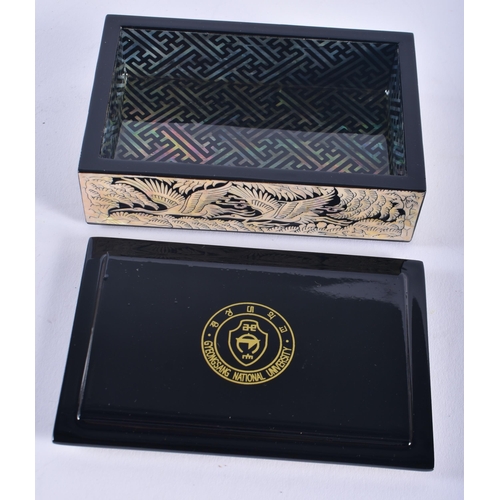 940 - Gyeongsang National University Lacquered Mother of Pearl Box in Original Box. 12 cm x 7.75 cm.