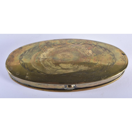 941 - 18th Century Oval Brass Dutch Tobacco Box w/ Hinged Lid & Button Opening. 157 grams. 15.5 cm x 7 cm.