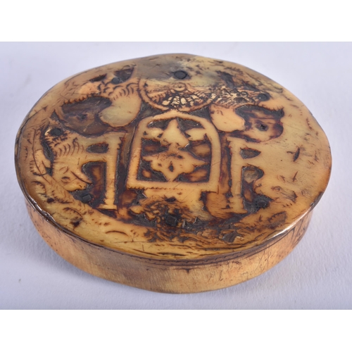 957 - Antique Decoratively Carved Horn Snuff Box w/ Figures Animals & Text To Border. 7 cm x 6 cm.