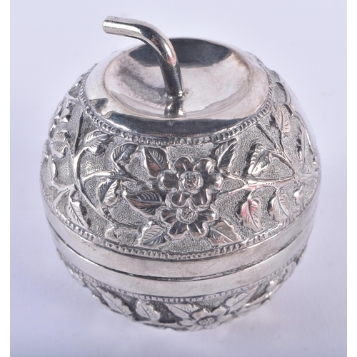 964 - TWO EASTERN SILVER BOXES. 315 grams. Largest 10 cm square. (2)