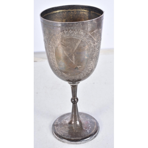 971 - victorian .925 sterling silver chalice / drinking cup vacant cartouche. 156.5 grams. London 1888. 18... 