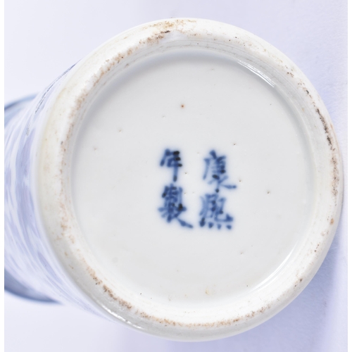 980 - A 19TH CENTURY CHINESE BLUE AND WHITE PORCELAIN VASE bearing Kangxi marks to base, together with a Q... 