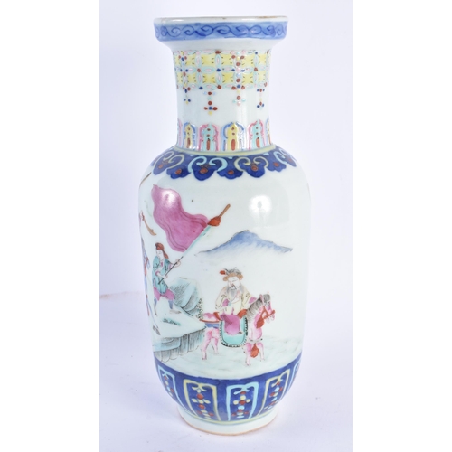 989 - A 19TH CENTURY CHINESE FAMILLE ROSE PORCELAIN ROULEAU VASE Qing. 24.5 cm high.