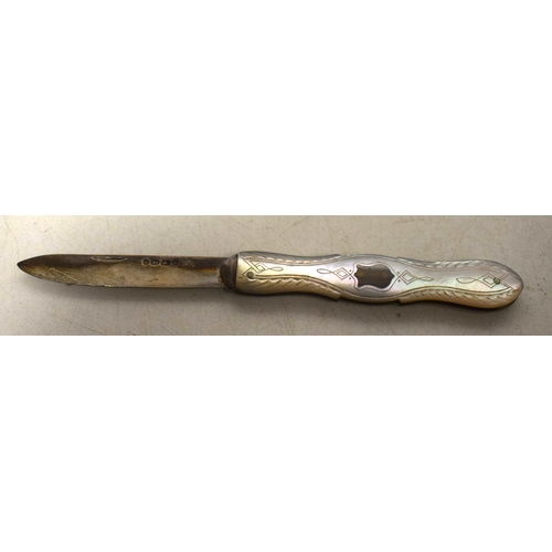 508 - LADIES FIELD 1902 ANNUAL together with a silver bladed fruit knife & a silver propelling pencil. (3)