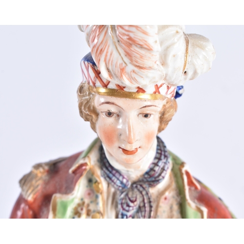 145 - A LARGE AND UNUSUAL 19TH CENTURY DERBY PORCELAIN FIGURAL GROUP. 30 cm high.