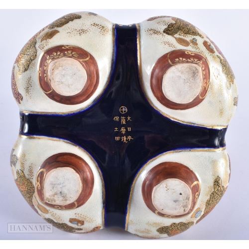 150D - A 19TH CENTURY JAPANESE MEIJI PERIOD TWIN HANDLED SATSUMA KORO AND COVER painted with figures within... 