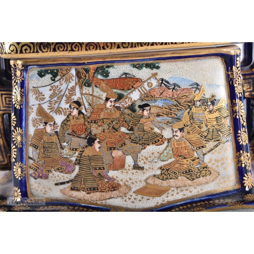 150D - A 19TH CENTURY JAPANESE MEIJI PERIOD TWIN HANDLED SATSUMA KORO AND COVER painted with figures within... 