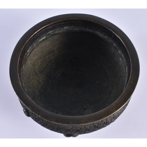 16 - A LOVELY 19TH CENTURY JAPANESE MEIJI PERIOD BRONZE CENSER overlaid with shells and motifs. 15 cm wid... 