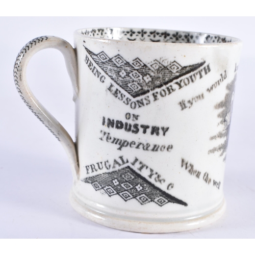 223 - AN UNUSUAL 19TH CENTURY ENGLISH THE WAY TO WEALTH POTTERY MUG. 7 cm high.