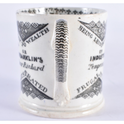 223 - AN UNUSUAL 19TH CENTURY ENGLISH THE WAY TO WEALTH POTTERY MUG. 7 cm high.