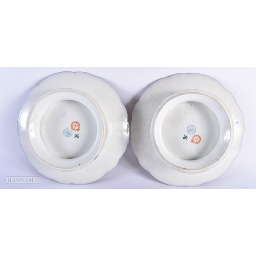 30C - A GOOD LATE 19TH CENTURY FRENCH SEVRES PORCELAIN DESSERT SERVICE painted with figures on a rich blue... 