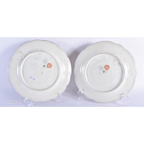 30C - A GOOD LATE 19TH CENTURY FRENCH SEVRES PORCELAIN DESSERT SERVICE painted with figures on a rich blue... 