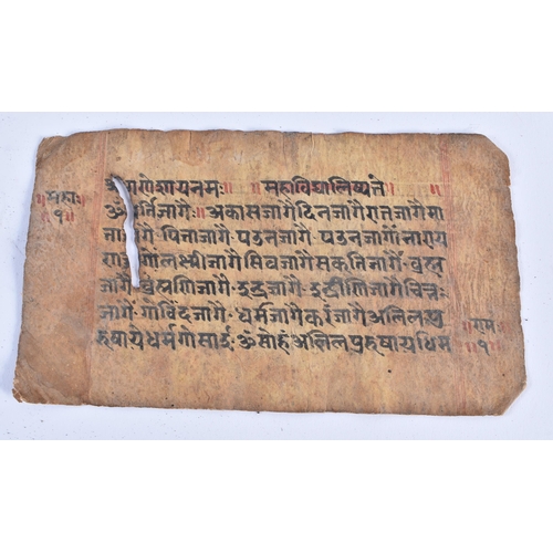 375 - ASSORTED TIBETAN NEPALESE SCRIPT MANUSCRIPTS. (qty)