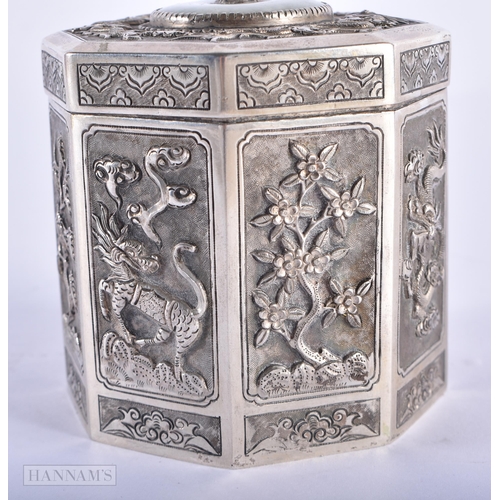 45C - A LATE 19TH CENTURY CHINESE STRAITS SILVER BOX AND COVER inset with a jadeite disc. 8 x 8.5 cm