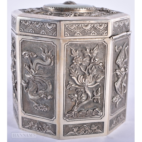 45C - A LATE 19TH CENTURY CHINESE STRAITS SILVER BOX AND COVER inset with a jadeite disc. 8 x 8.5 cm