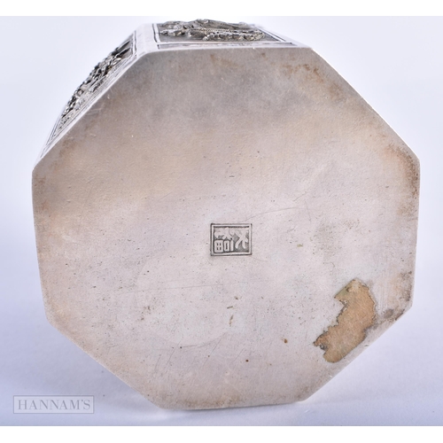 45C - A LATE 19TH CENTURY CHINESE STRAITS SILVER BOX AND COVER inset with a jadeite disc. 8 x 8.5 cm