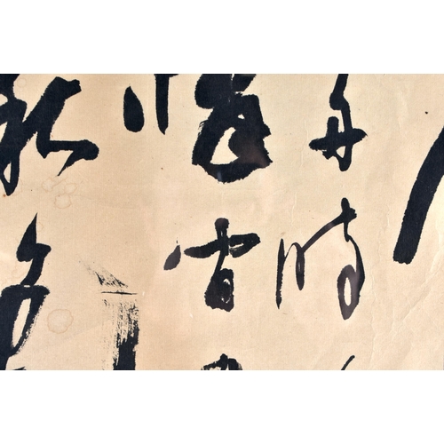 489 - Chinese School (19th Century) Inkwork, Calligraphy. 70 cm x 65 cm.