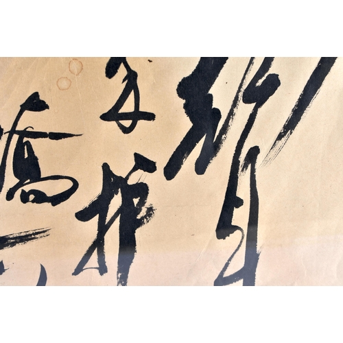 489 - Chinese School (19th Century) Inkwork, Calligraphy. 70 cm x 65 cm.