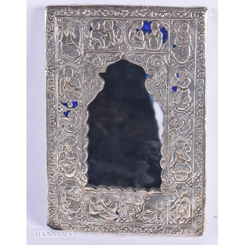 495 - A 19TH CENTURY PERSIAN QAJAR SILVER BACK MIRROR together with an Islamic silver inlaid dish. Largest... 