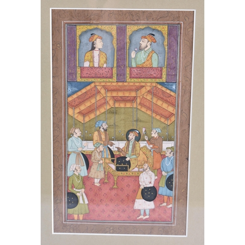 505 - Indian School (C1900) Watercolour, Court scene. 34 cm x 24 cm.