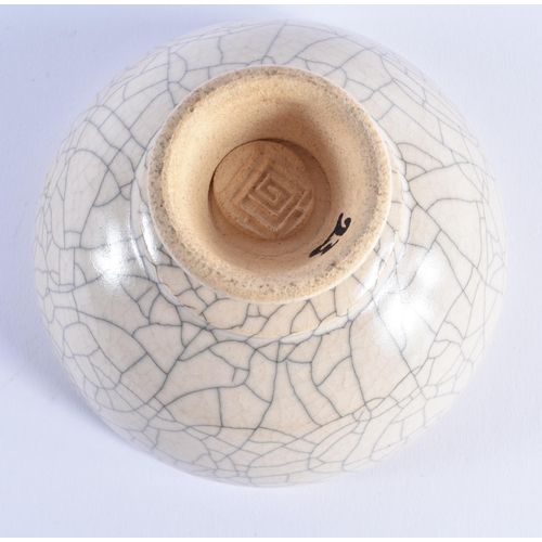 51 - AN ENGLISH STUDIO POTTERY CRACKLE GLAZED CHINESE STYLE CONICAL BOWL. 13 cm diameter.