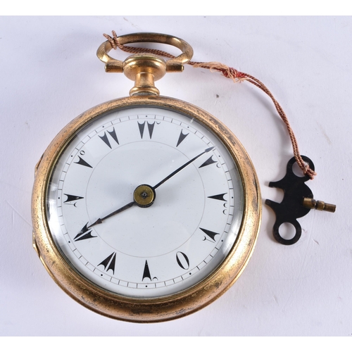 635 - AN UNUSUAL 18TH/19TH CENTURY CONTINENTAL COACH WATCH with unusual islamic inscription on the reverse... 