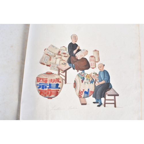 650 - A MAGNIFICANT LATE 18TH/19TH CENTURY ANGLO CHINESE ALBUM OF PAINTINGS Attributed to Win Achun , of e... 