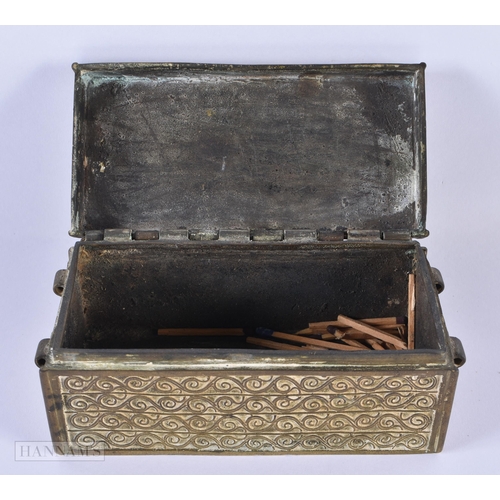 764 - ASSORTED ANTIQUE BOXES together with scent bottles. (qty)