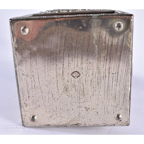 792 - ANTIQUES BOXES etc. (qty)