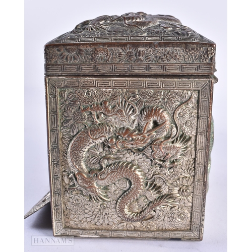 792 - ANTIQUES BOXES etc. (qty)