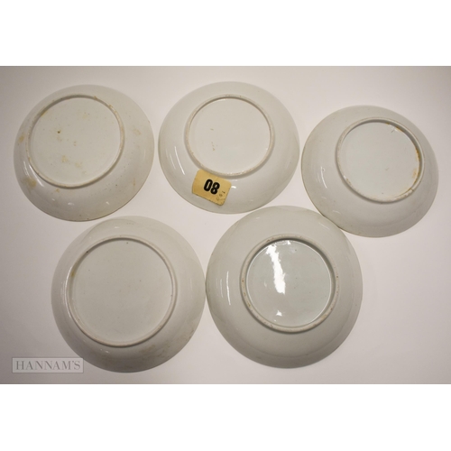 825 - 18th century New Hall style five good teabowls and saucers four patterns and a New Hall teapot, cove... 