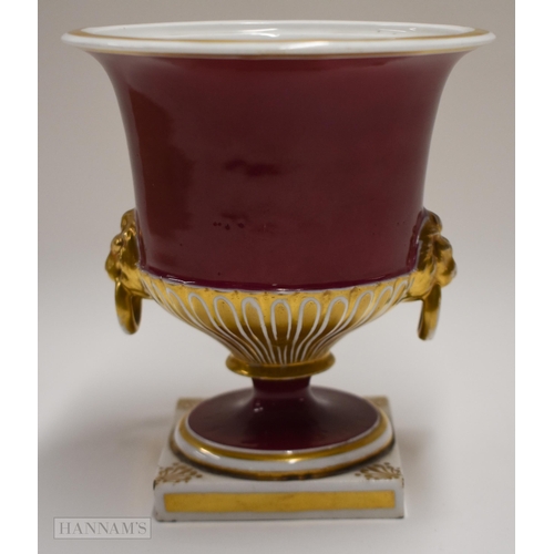 850 - Early 19th century Chamberlains Worcester pedestal vase with ring handles painted with a landscape ... 