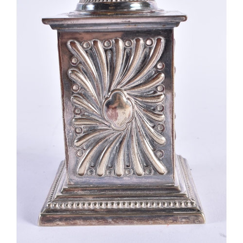 86 - AN ANTIQUE SILVER PLATED OIL LAMP. 32 cm high.