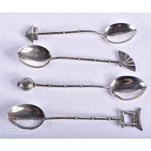 1936 - Four Silver Japanese Spoons with Bamboo Shaped Handles.  Stamped Sterling Japan.  9.1cm x 1.8cm, tot... 