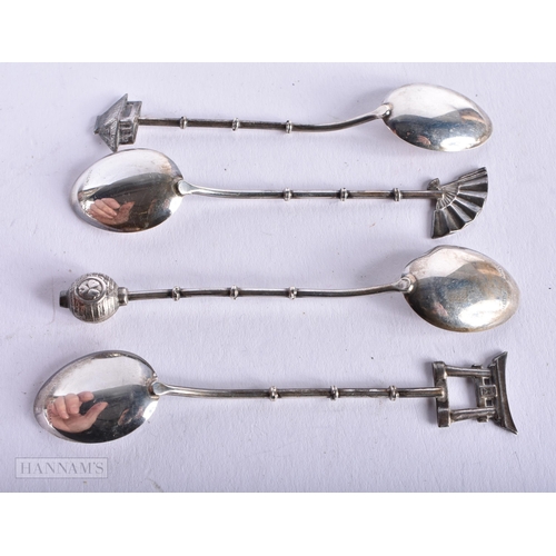 1936 - Four Silver Japanese Spoons with Bamboo Shaped Handles.  Stamped Sterling Japan.  9.1cm x 1.8cm, tot... 