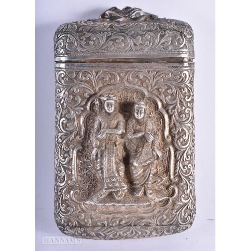 1981 - .950 silver middle eastern large cigarette case. 203.8 grams. 13 cm x 8 cm.