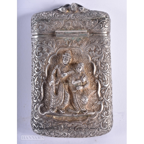 1981 - .950 silver middle eastern large cigarette case. 203.8 grams. 13 cm x 8 cm.