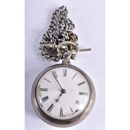 1988 - Antique Verge Fusee Pair Cased Silver Pocket Watch Key-Wind Spares/Repairs. London 1841. 188 grams o... 