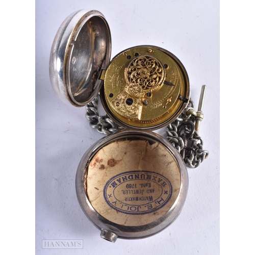 1988 - Antique Verge Fusee Pair Cased Silver Pocket Watch Key-Wind Spares/Repairs. London 1841. 188 grams o... 