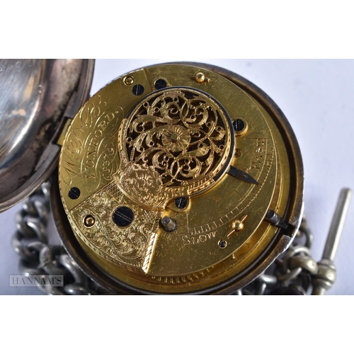 1988 - Antique Verge Fusee Pair Cased Silver Pocket Watch Key-Wind Spares/Repairs. London 1841. 188 grams o... 